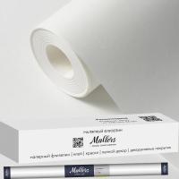 Маллерс Малярный флизелин White Wall MW130 (1,06х25м)