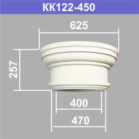 КК122-450 капитель колонны (s470 d400 D625 h257мм). Армированный полистирол